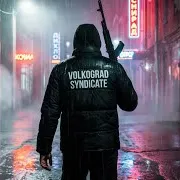 Рубиновое Течение (Russian Mafia Rap)